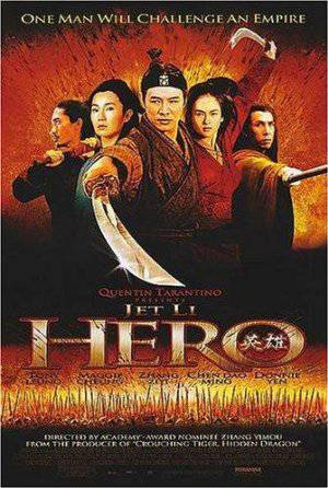 Hero - Movie