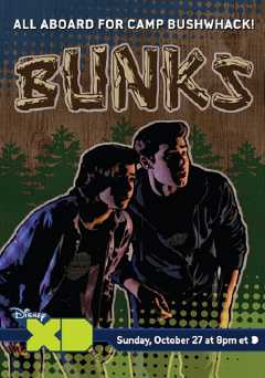 Bunks - netflix