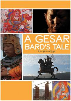 A Gesar Bards Tale - netflix