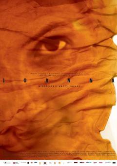 Joanna - netflix
