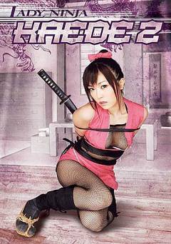 Lady Ninja Kaede 2