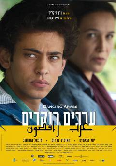 Dancing Arabs - Movie