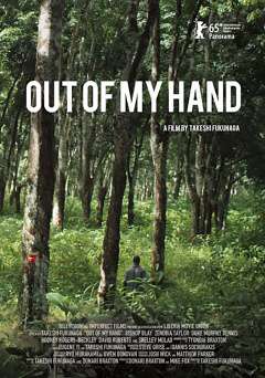 Out of my hand
