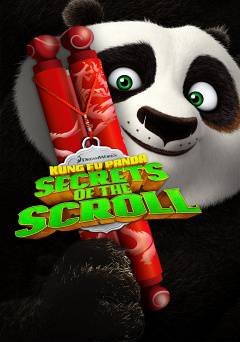 Kung Fu Panda: Secrets of the Scroll - netflix