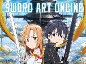 Sword Art Online - netflix