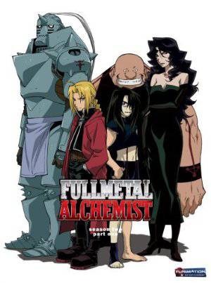 Fullmetal Alchemist - HULU plus