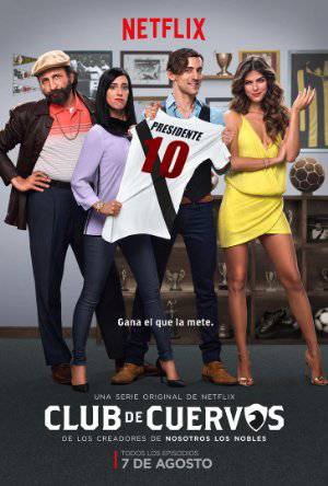 Club de Cuervos - TV Series