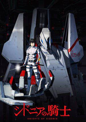 Knights of Sidonia - TV Series