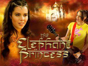 The Elephant Princess - HULU plus