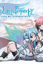 Heavens Lost Property - HULU plus