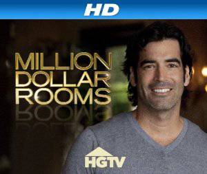 Million Dollar Rooms