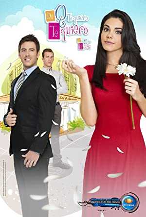 De Que Te Quiero Te quiero