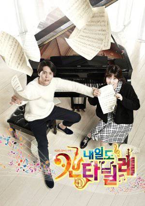 Tomorrows Cantabile - TV Series