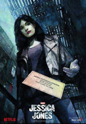 Jessica Jones - netflix