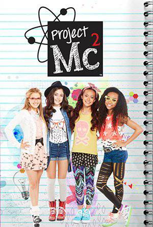 Project Mc² - netflix