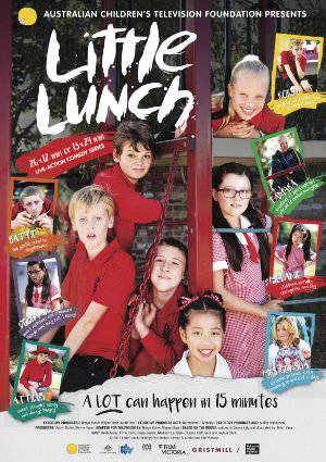 Little Lunch - netflix