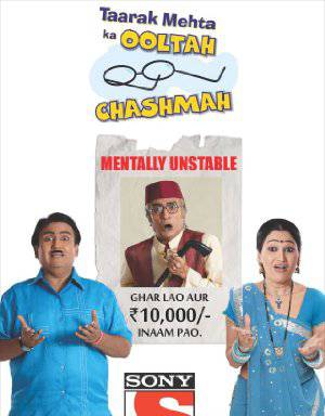 Taarak Mehta Ka Ooltah Chashmah - TV Series