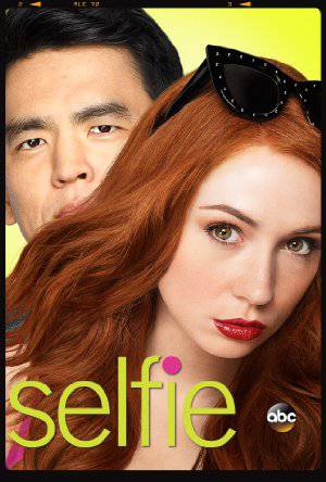 Selfie - hulu plus