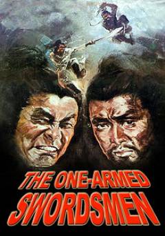 One Armed Swordsmen - Movie