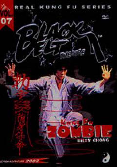 Kung Fu Zombie