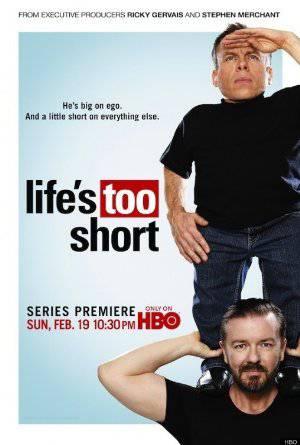 Lifes Too Short - amazon prime