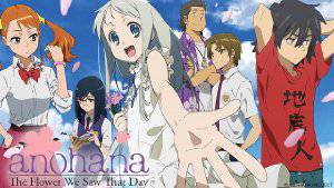 anohana: The Flower We Saw That Day - hulu plus