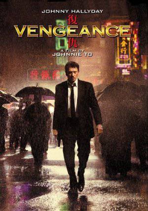 Vengeance - starz 