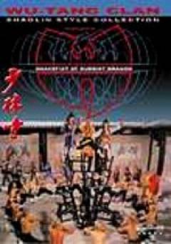 Snakefist of a Buddhist Dragon