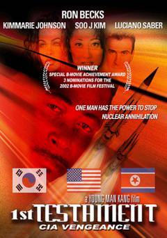 1st Testament: CIA Vengeance