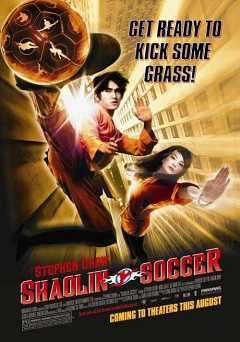 Shaolin Soccer - amazon prime