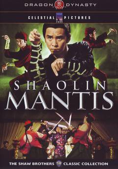 Shaolin Mantis