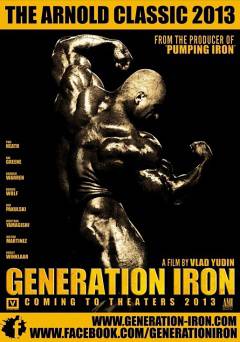 Generation Iron - HULU plus