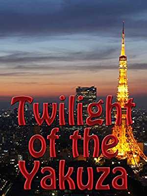 Twilight Of The Yakuza - amazon prime