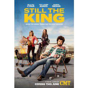 Still The King - hulu plus