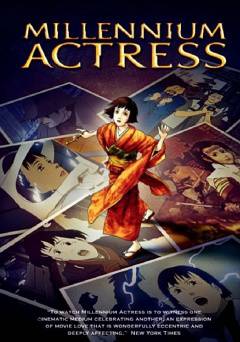 Millennium Actress