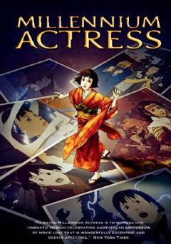 Millennium Actress