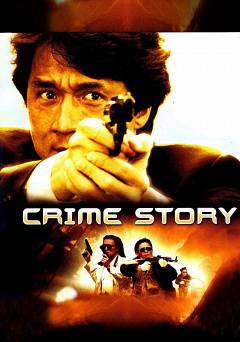 Crime Story - Movie