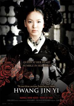 Hwang Jin Yi - HULU plus