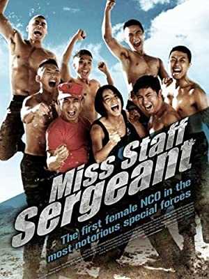 Miss Staff Sergeant