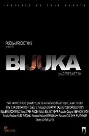 Bijuka - Amazon Prime