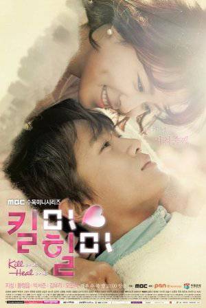 Kill Me, Heal Me - TV Series