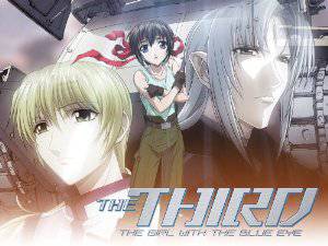The Third: The Girl with the Blue Eye