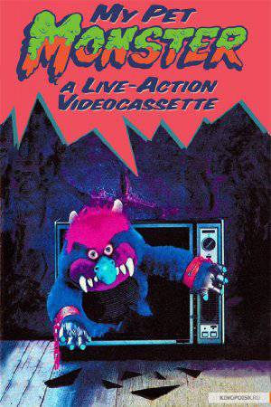 My Pet Monster - TV Series