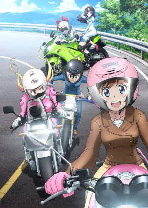 Bakuon!! - TV Series