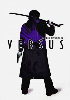 Versus: Directors Cut - fandor