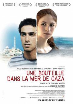 A Bottle in the Gaza Sea - Movie