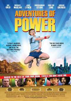 Adventures of Power - Amazon Prime