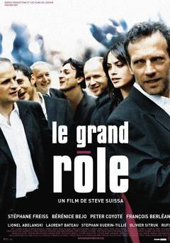 The Grand Role - Movie