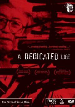 A Dedicated Life