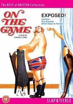 On the Game - Movie